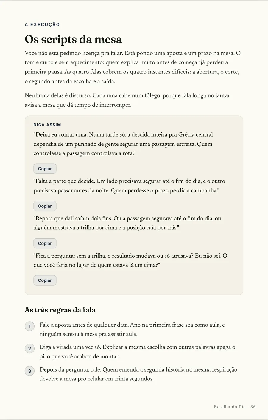 Página real do guia: Falas prontas